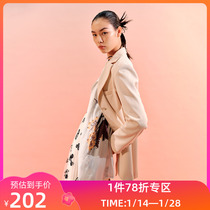 (Qi Baishi IP joint model) LILY spring new womens clothing asymmetric design waist suit