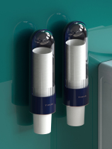 Light luxury creative plastic paper cup holder large cup taker wall-mounted water dispenser put disposable cup storage box artifact