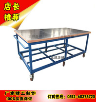 Custom abrasion-proof antistatic bench mobile tool car trolley square pipe frame antistatic working table heavy duty