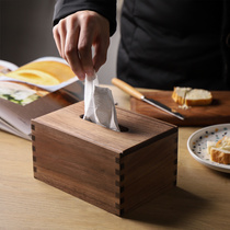 Black walnut mortise and tenon tissue box Solid wood pumping paper box Living room coffee table Study Simple wooden napkin paper box