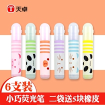 Tenjo Stationery 86300 Stars Pen pen Mini small short Candy Color Primary School Students Focus Labeling Notes Pen Colored Pen Graffiti Pen Toddler Son Toddler Coloring Cartoon Cute