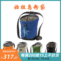 Rock climbing powder bag Arcteryx Arcteryx C80 Archaeopteryx magnesium powder bag Rock climbing fanny pack Tool bag Backpack