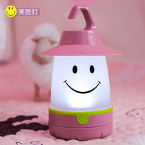 Smiling light energy-saving night light portable LED bedroom can hang light tent accessories