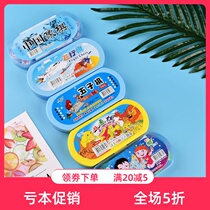 Flying Chess Checkers Five-sub Chess Fighting Beast Chess Multifunction All-in-one Game Chessboard Children Chess Puzzle Toy Students