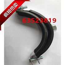 PPR metal pipe card PVC pipe hanging card with rubber hoop national standard heavy water pipe card wall card metal belt hose card