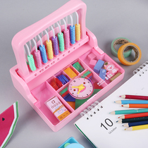 Morning Light Elementary School Students 1st Grade Nine Line Two-in-one kit Multi-functional intellectual math teaching aids ASD99804
