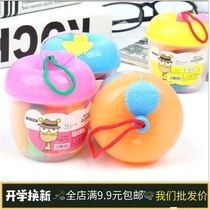 Childrens gift creative 12-color color Plasticine kindergarten students educational small gifts opening Prize