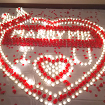 Candle confession package Valentines Day marriage proposal romantic arrangement surprise smoke-free love heart-shaped candle scene decoration supplies