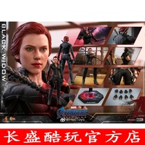 HOTTOYS HT 1 6 MMS533 RE-UNION 4 FINAL BATTLE BLACK WIDOW 7 0 SCARLETT TAKES the order