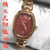 Japan SEIKO TISSE Series Solar Womens watch SWFA177 SWFA179 SWFA180