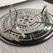 (Damage package) Thickened stainless steel steamer with foot steamer steamer steamer steamer steamer steamer