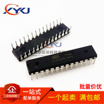 ATMEGA8-16PU in-line DIP-28 8-bit microcontroller-MCU new spot