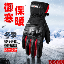 Motorcycle riding winter thick warm gloves locomotive plus velvet anti-drop waterproof touch screen gloves male Knight equipment