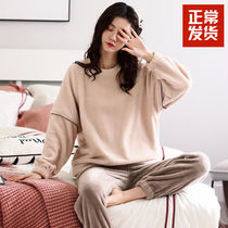 Pajamas women autumn and winter Korean version of long sleeve women coral velvet thick plus velvet warm thin large size pullover winter set