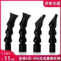 Fish tank aquarium water outlet connector water outlet Tornado Flat Duckbilled Fish Tank Outlet Nozzle 20mm 25MM