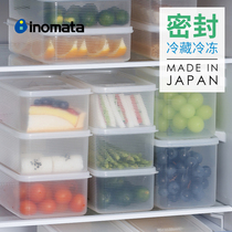 inomata Japan imported refrigerator crisper plastic transparent food storage box bento box lunch box sealed box