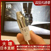 Nobita Japan direct mail HR Helena repair soothing lip lips essence moisturizing 6 5ML