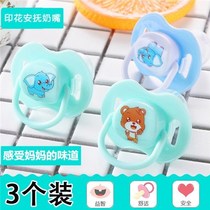 Universal child pacifier baby silicone round can bite with lid finger type latex design slim protection