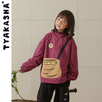 (HONEY Series) TYAKASHAKIDS Takasha childrens clothes boys and girls sweatshirts childrens hooded sweatshirts
