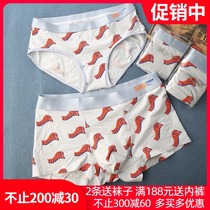 Cabaili Couple Underwear hipster Modal Cotton Breathable Mens Corner Womens Triangle Shorts 1132 2232