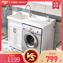 Xijian space aluminum bathroom cabinet one balcony washing machine cabinet combination with washboard basin wash hand wash cabinet companion