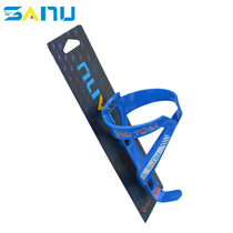 SAITU bottle rack nylon water bottle rack mountain bike water bottle holder mountain bike plastic frame water bottle holder