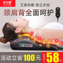 Shoulder and cervical spine massager Neck lumbar back multi-function strength vertebral instrument Full body electric cushion Car kneading pillow