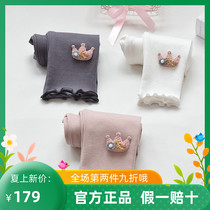 Trend Bala Girls Agaric Side Pure Color Beat Bottom Pants Fall 2021 New Middle Children Foreign Air Lace Pure Cotton Pants