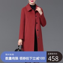 2021 Spring and Autumn popular doll collar double-sided coat Womens long 100% wool coat Autumn and winter wool coat