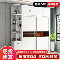  Wardrobe sliding door Modern simple household bedroom light luxury glass sliding door assembly wooden economical large wardrobe