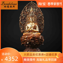 Banderas pure copper such as coming to Buddha statues at the mercy of the big day such as coming to the home Feng Shui Bronze Statue Buddhist Supplies