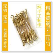 Handmade brass ear spoon surface polished without rust lead-free non-toxic non-slip durable non-scratch ear canal