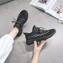 Working Shoes Women Soft Bottom Comfort Work Non-slip Autumn Light Breathable Women Net Shoes Fashion 100 Hitch Casual Sneakers