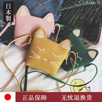 Japanese Korean children Spring Summer Princess shoulder bag girl mini bag cat baby shoulder bag tide