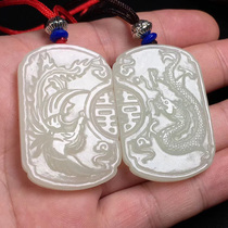 And Tian Baiyu lovers hang pendant dragon Fengyupeu a pair of men and women with natural jade jade jade cards