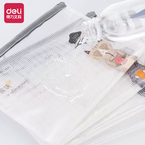 Daili zipper bag 72397 grid file bag student learning stationery supplies pull edge clip bag Meow Cat cute creative lively fun large capacity storage bag A4 A5