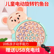 Childrens electric fishing hero toy pool set large magnetic fish magnet beneficial intelligence girl child fishing rod