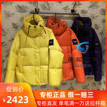 20 Winter AIGLE Aigo counter FASSIE SH AS GD ladies down jacket J624C J624C J6241