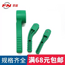 Drainage machine water separator accessories splitter special switch handle force into accessories pressure relief valve wrench