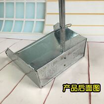 Stainless steel dustpan household single garbage bucket rural old-fashioned durable iron rubbing bucket sanitation thickened large garbage shovel
