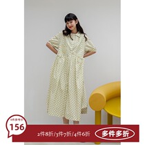 4 pieces of 6-fold Japanese original drawstring lamination design summer dress loose waist slim shirt skirt