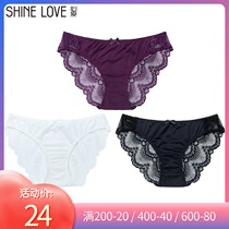 Special price beloved sexy lace breathable comfortable womens panties Low waist briefs SL22C71