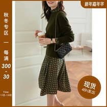 Fashionable temperament JPOO Janpu pure wool square buckle lace round neck loose knit sweater