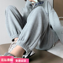 Pregnant women pants Spring and Autumn wear casual sweatpants 2021 autumn Net red waffle tie pants