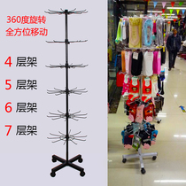 Floor shelves jewelry shelves display rack rack socks hats gloves scarves lipstick floor rotating shelves