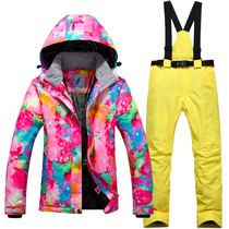 Ski suit womens suit warm thickened single and double board South Korea waterproof breathable winter outdoor ski coat pants suit