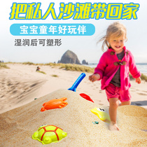 Children sand toy sand turtle winter sleeping sand natural sea sand coarse sand pool mental sand tray sand kindergarten sand