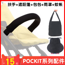 Good Kids Pokit 2S Baby Stroller Accessories Front Armrests 2A Pocket Car Universal Awning Travel Backpack