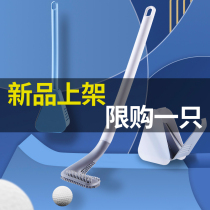 Toilet brush Home No dead angle Silicone Toilet Brush Wall-mounted New Golf Toilet Brush Toilet Clean God