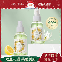 Yafir clothes freshener perfume spray deodorant fabric smell bacteria long lasting light fragrance air fragrance